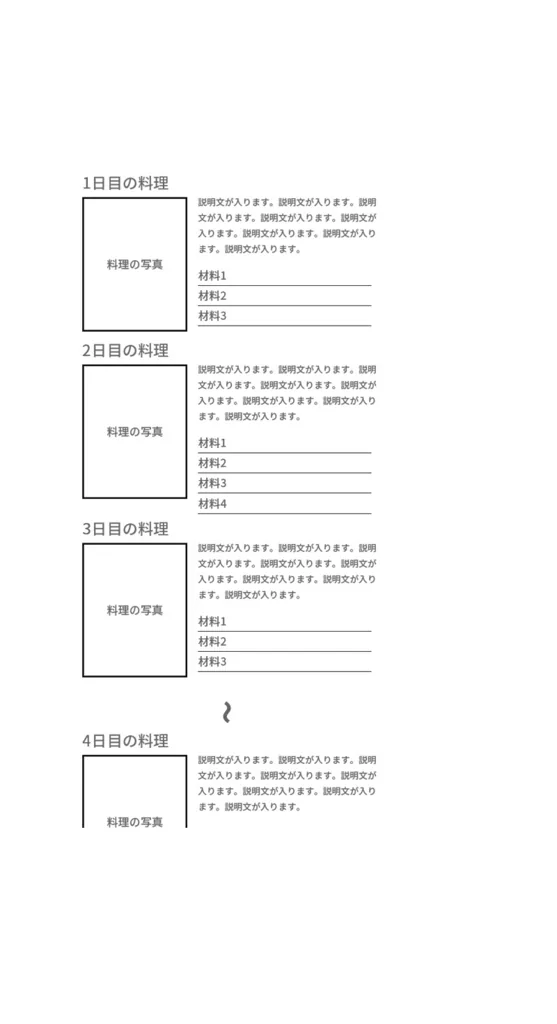 f:id:tttttahiti:20151016155213j:plain f:id:tttttahiti:20151016155213j:plain