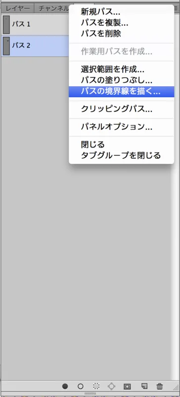 f:id:tttttahiti:20140912110948p:plain