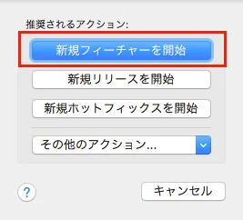f:id:tttttahiti:20150522122931j:plain
