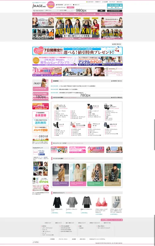 f:id:tttttahiti:20141003151728j:plain