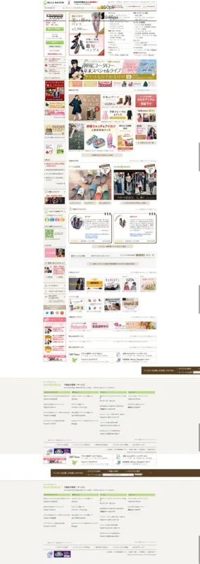 f:id:tttttahiti:20141003150523j:plain